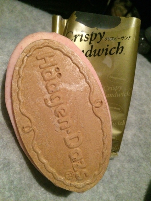 ミニストップ 村田沼辺店（MINI STOP） - 大河原（コンビニ・スーパー）の写真