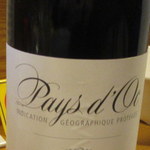 一番鳥 - 赤ワイン