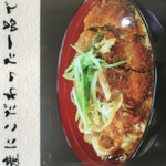 鳩屋製麺 - かつ丼