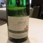 リストランテ・ホンダ - 