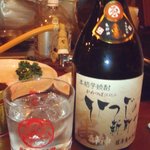 ひつじの新町や - 焼酎ボトル