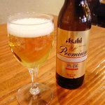 石はら - ビール小瓶、Asahi Premium 熟撰。