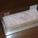 オークウッド - 栗のスフレです。