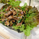 バーン・タム - ネーム・ヤム