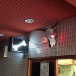 一条流がんこ総本家分家四谷荒木町 - 