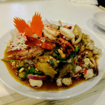 バーン・タム - 茄子のサラダ
