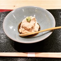 二條 葵月 - 