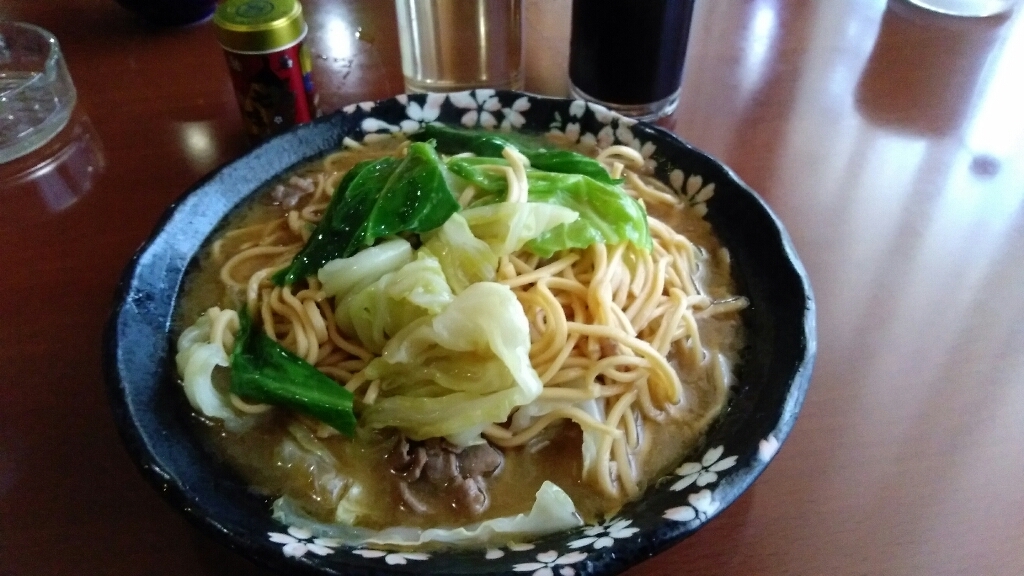 ポッケ name=