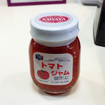 Sawa Ya Purinsu Shoppingu Puraza Ten - これ買います　380円