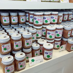 Sawa Ya Purinsu Shoppingu Puraza Ten - 人気急上昇中ルバーブ