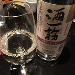 ふじわら - マイレビさまキープの古酒＂酒一筋＂をいただきました♪