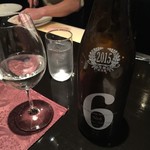 ふじわら - 新政No.6Rタイプ純米酒