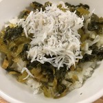 大衆酒場BEETLE - 高菜しらす飯