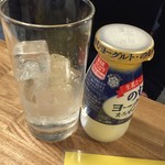 大衆酒場BEETLE - ヨーグルトと中