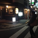 大衆酒場BEETLE - 