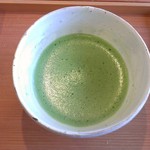 Kanou Shouju An - お抹茶