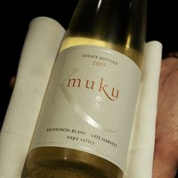 ケンゾーエステイトワイナリー 祇園店 - 「muku夢久2015」