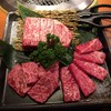 焼肉屋大平門 湖山店