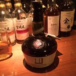 バースイッチ Bar Switch 豊水すすきの バー 食べログ