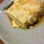 花いち - 【焼肴】だし巻