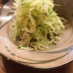 花いち - 【冷】かくや