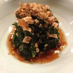 花いち - 【冷】金時草のおひたし