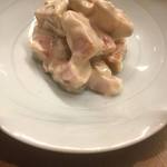 花いち - 【冷】えびと柿　胡麻だれ