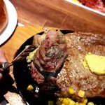 クリッター マウンテン - 生々しいです。噛み応えもしっかりあります