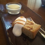 オリーブの木 - 