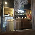 オリーブの木 - 