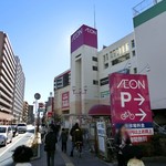 らーめん 匠亭 - 店は、イオン新座地下にあります