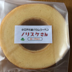 ノリスケさん - 