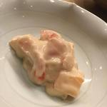 花いち - 【冷】えびと柿　胡麻だれ