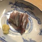 花いち - 【向】いわし