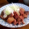 もつ焼き 大統領 支店