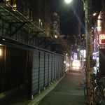 居酒屋すみれ - 