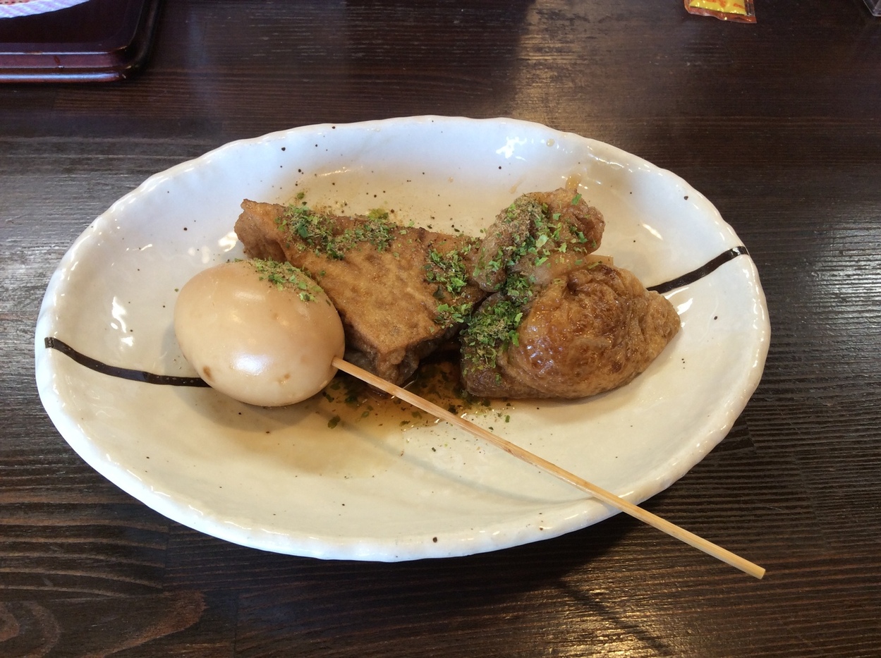 鐘庵 磐田中泉店 name=