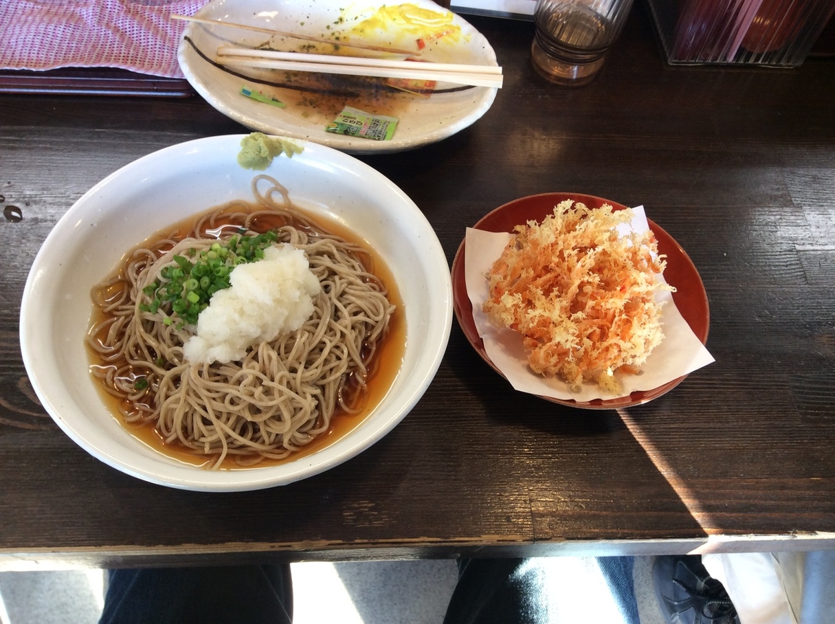 鐘庵 磐田中泉店 name=