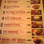 ランチメニュー