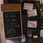 Un mondo Divino - 賑やかな看板