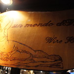 Un mondo Divino - お店の看板