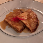 トゥールダルジャン - 