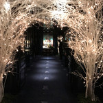 トゥールダルジャン - 