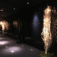 トゥールダルジャン 東京 - 