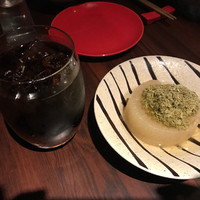 星空の中へ - 