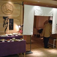 小割烹おはし 恵比寿 - 