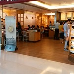 Pret A Manger - 2016-10-28