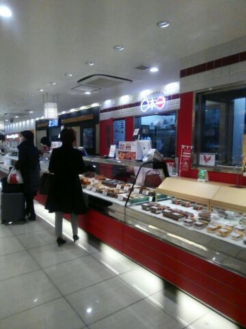 日本一 ウィングキッチン京急蒲田店 京急蒲田 焼鳥 食べログ 日本一 ウィングキッチン京急蒲田店 京急蒲田 焼鳥 食べログ