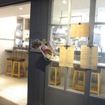 bar à vin PARTAGER - 