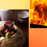 自慢の藁焼き 座屋のかつお